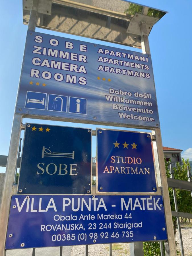 Villa Punta โรวานิสกา ภายนอก รูปภาพ